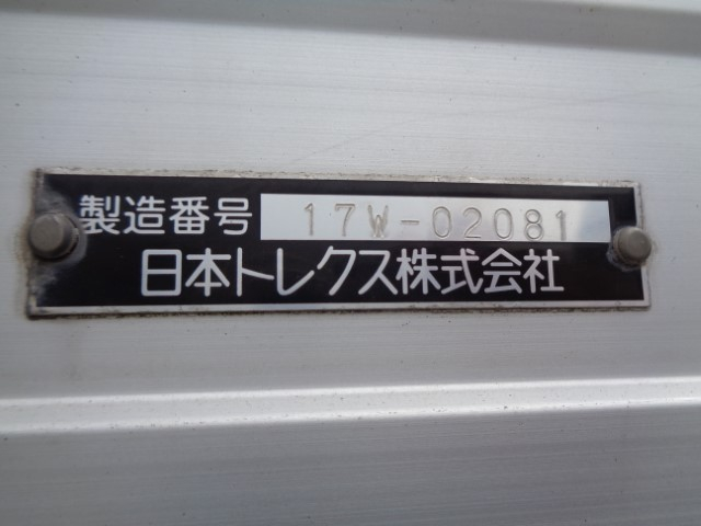 H29UDȥåȥ쥯ȥ󥢥ߥ
