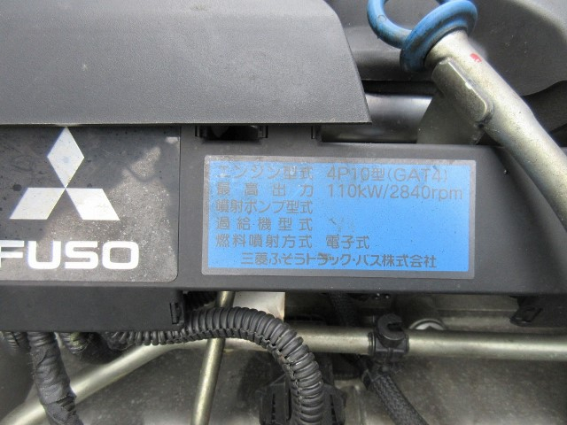 H29 三菱キャンター 回転式塵芥車 4.4立米