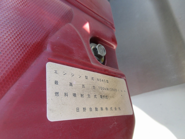 H29  ǥȥ 2t ʿܥǥ 11