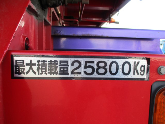 H29 3軸 極東製ダンプセミトレーラー GVW36トン ※状態表準備中