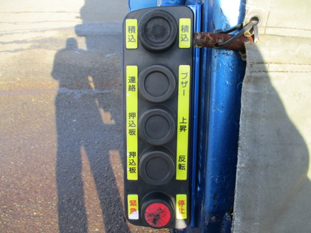 H25 いすゞフォワード プレス式塵芥車8.2立米