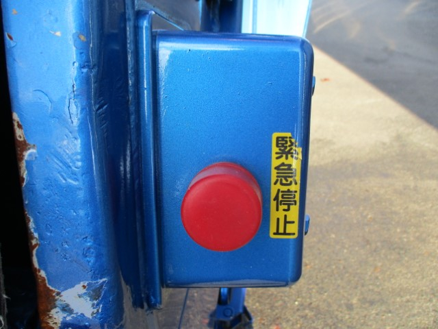 H25 いすゞフォワード プレス式塵芥車8.2立米