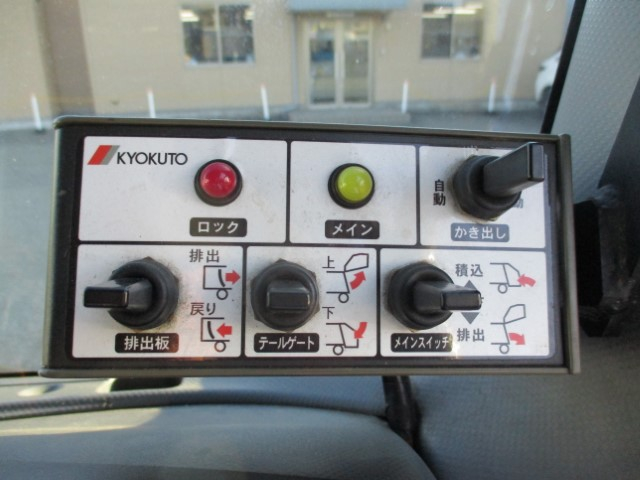 H25 いすゞフォワード プレス式塵芥車8.2立米