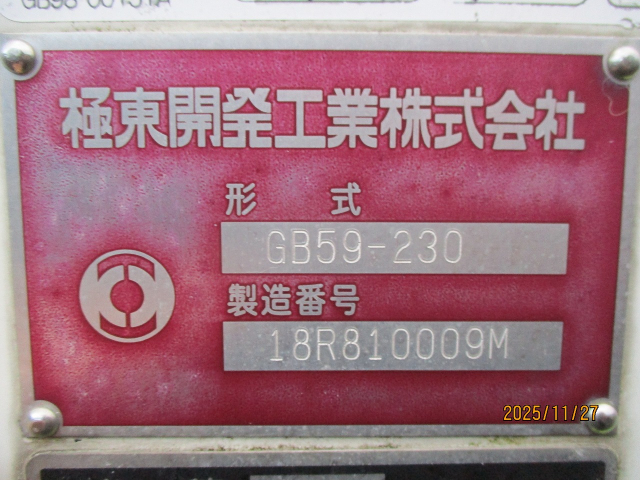 H30ǥȥ3.5ȥ ץ쥹г 5.9Ω