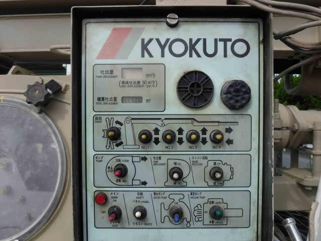 H21 いすゞ エルフ 小型コンクリートポンプ 極東製スクイーズ式