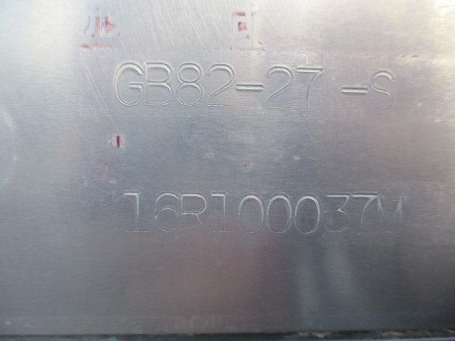 H29���������ե���ɡ����ȥ�ץ쥹���г��֡�8.2Ω��