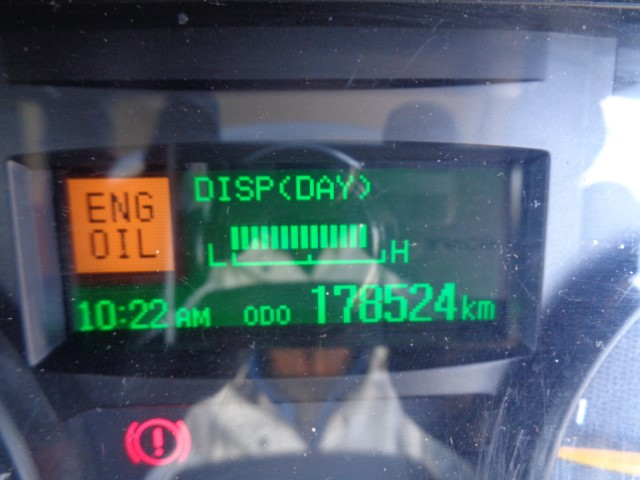 H30 三菱キャンター 2トン冷凍車