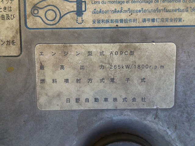 ���22�ȥ�ʴγ�α��¼�