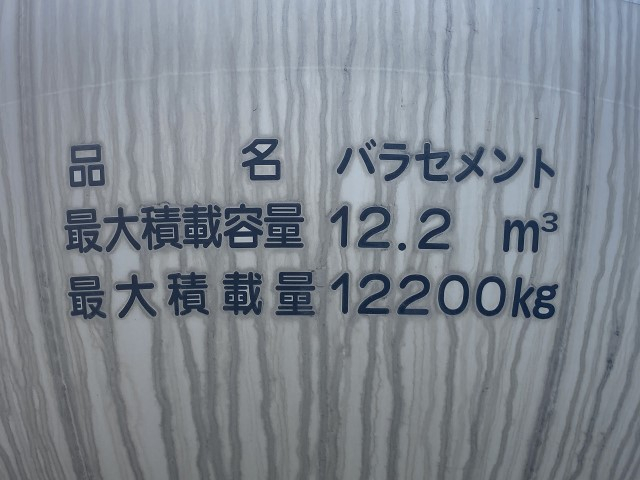 ���22�ȥ�ʴγ�α��¼�