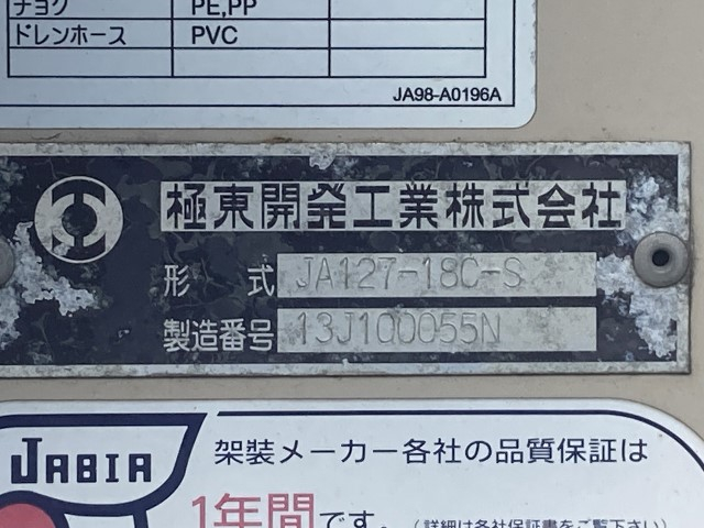 ���22�ȥ�ʴγ�α��¼�