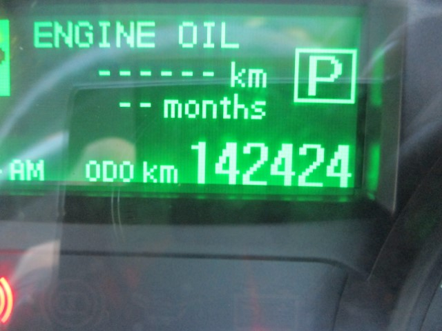 H27����ɩ����󥿡����ץ쥹���г���5.9Ω��