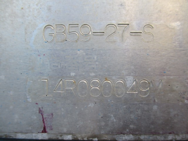 H27����ɩ����󥿡����ץ쥹���г���5.9Ω��