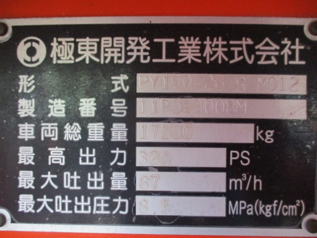 H23������ץ��ե������ԥ��ȥ󼰥��󥯥꡼�ȥݥ�׼֡���������