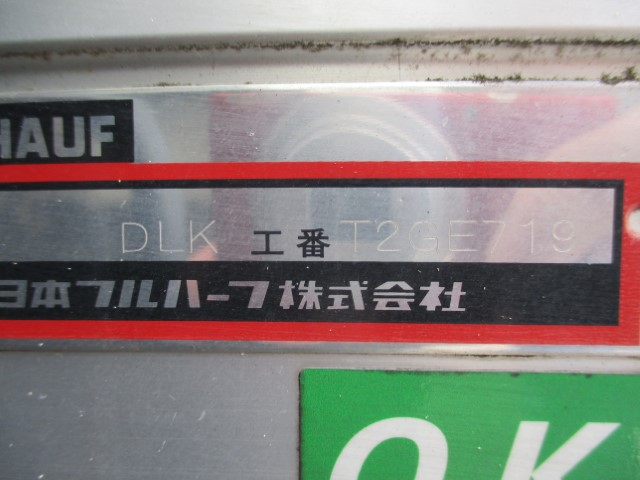 H27���ǥ�ȥ�������ߥХ��Ѻ�2,950kg��ķ�;夲��������