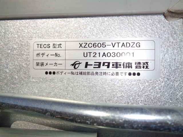 R3 �ȥ西 ������ ��t����ߥХ�