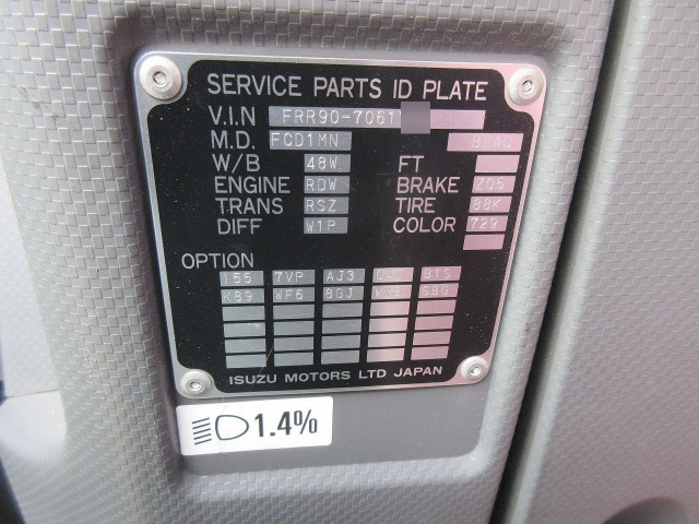 ���ȥ�ʿ�ܥǥ��ʥ���ߥ֥��å���