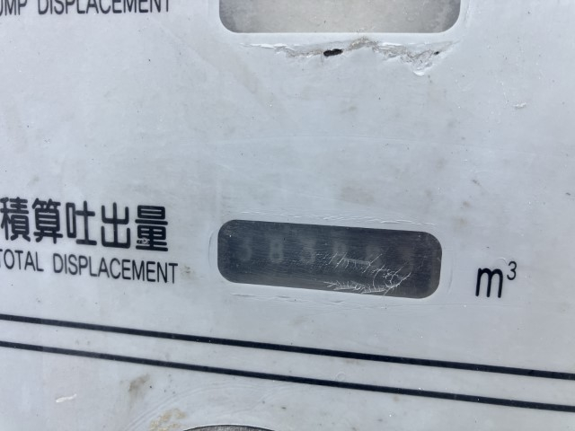 H26 日野プロフィア ピストン式コンクリートポンプ車