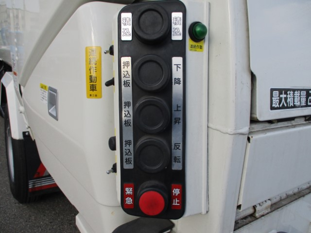 R6 日野デュトロ プレス式塵芥車5.9立米 認定中古車