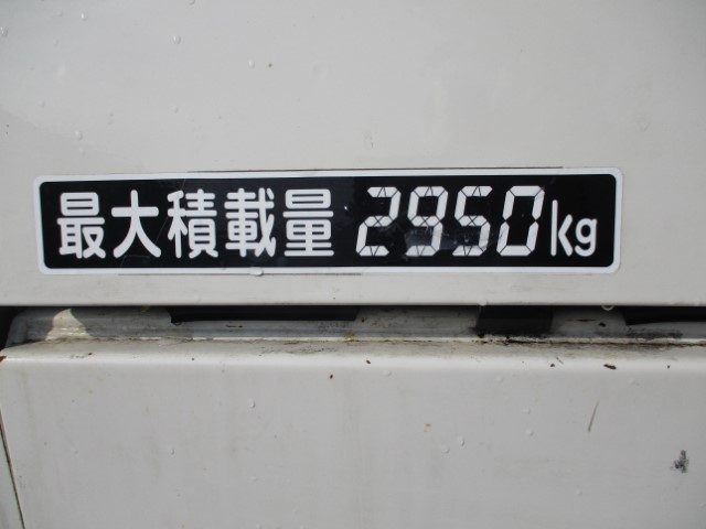 R6 日野デュトロ プレス式塵芥車5.9立米 認定中古車