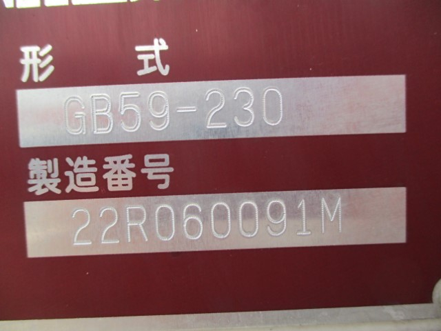 R6 日野デュトロ プレス式塵芥車5.9立米 認定中古車