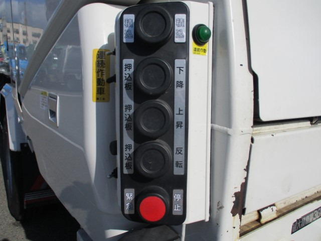 R5 日野デュトロ プレス式塵芥車5.9立米 認定中古車