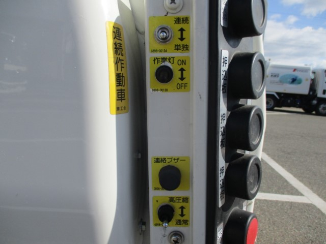 R5 日野デュトロ プレス式塵芥車5.9立米 認定中古車