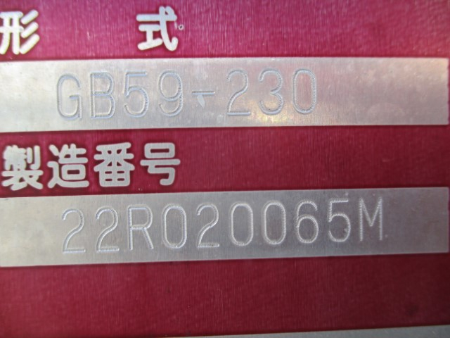 R5 日野デュトロ プレス式塵芥車5.9立米 認定中古車
