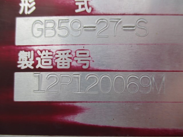 H25������ǥ�ȥ����ץ쥹��5.9Ω�ơ��Ѻ�2,950��