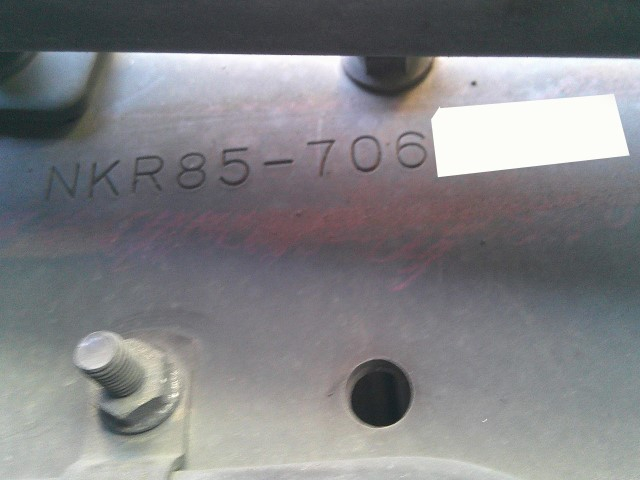 H30 いすゞエルフ 極東製スクイーズ式コンクリートポンプ車