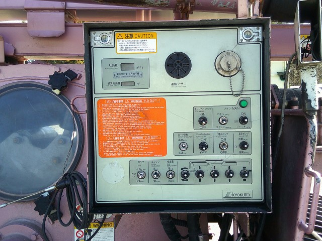 H30 いすゞエルフ 極東製スクイーズ式コンクリートポンプ車