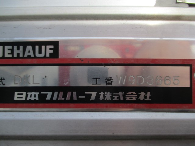 R1���դ���SP���졼�ȡ��ե�ϡ���������ߥ����󥰡���������