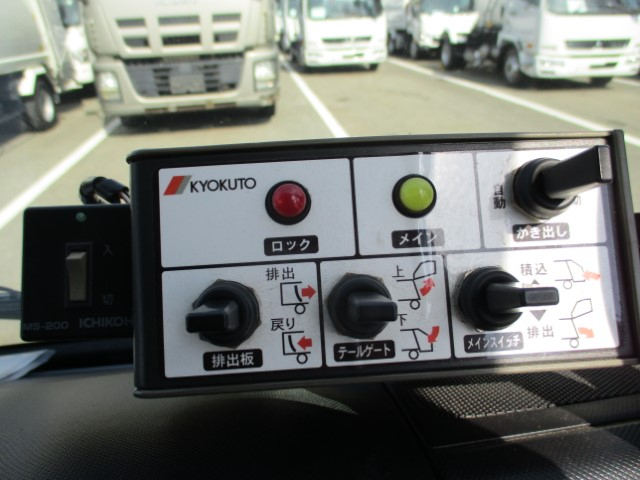 H26������ǥ�ȥ����ץ쥹���г���4.3Ω��