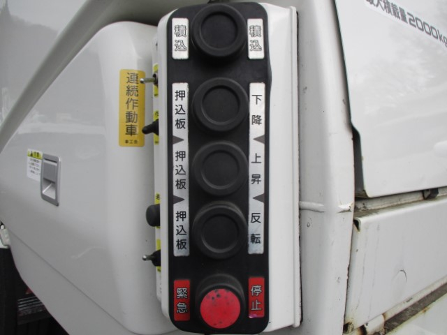 R3 いすゞエルフ プレス式塵芥車4.3立米 認定中古車