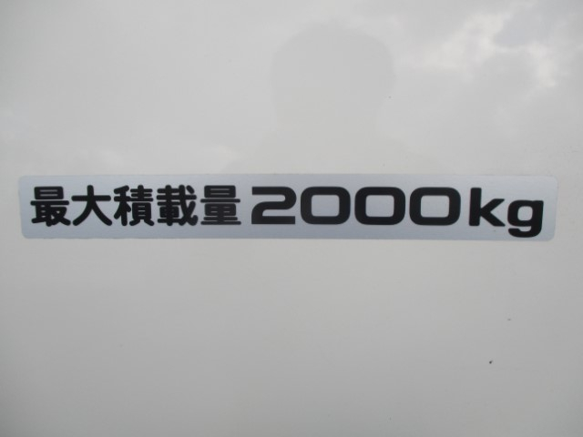 R3 いすゞエルフ プレス式塵芥車4.3立米 認定中古車