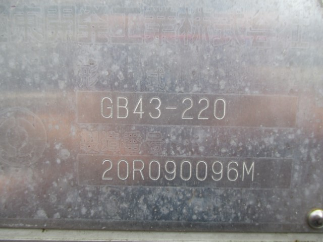 R3 いすゞエルフ プレス式塵芥車4.3立米 認定中古車