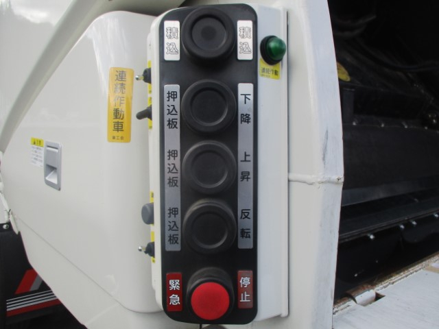 R5 日野デュトロ プレス式塵芥車5.9立米 認定中古車