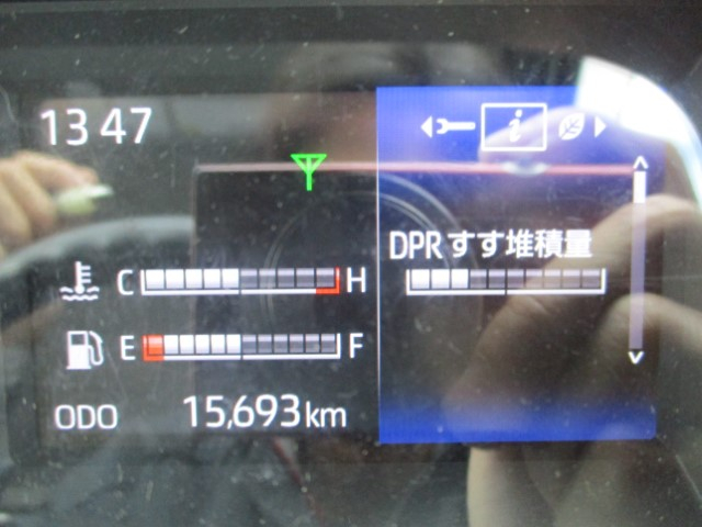 R5 日野デュトロ プレス式塵芥車5.9立米 認定中古車