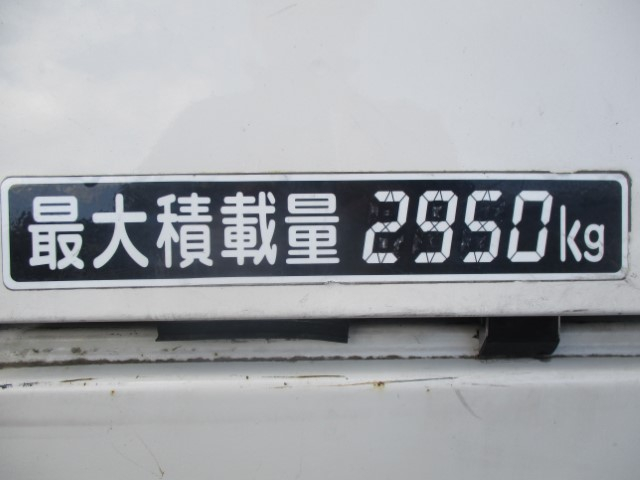 R5 日野デュトロ プレス式塵芥車5.9立米 認定中古車