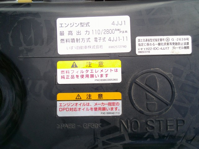 H31������������ա�ʿ�ܥǥ����Ѻ�2,000��