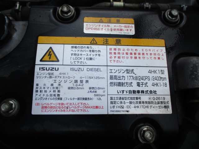 H28���������ե���ɡ����ȥ󥢥��ʿ�ܥǥ�PG�ա��Ѻ�6,200��