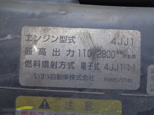 H29������������ա��ץ쥹���г���4.3