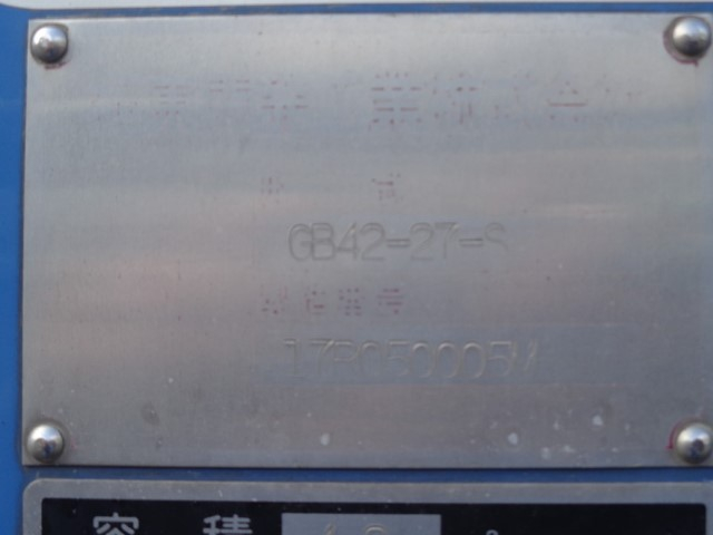 H29������������ա��ץ쥹���г���4.3