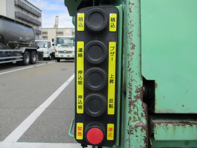 H26 トヨタダイナ プレス式塵芥車4.3立米
