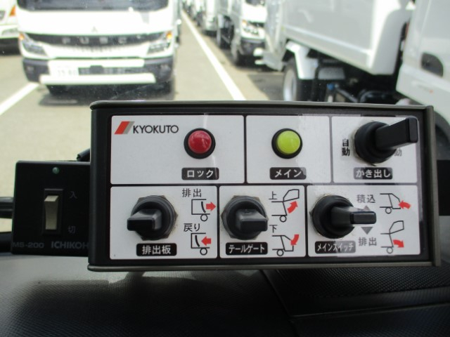 H26 トヨタダイナ プレス式塵芥車4.3立米