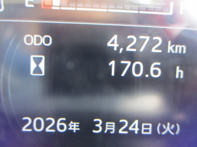 R5�������󥸥㡼������ƥ�æ��֡�ǧ����ż�