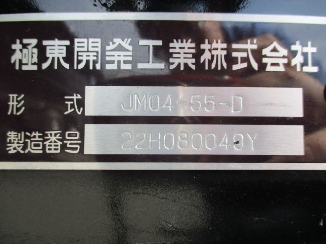 R5�������󥸥㡼������ƥ�æ��֡�ǧ����ż�