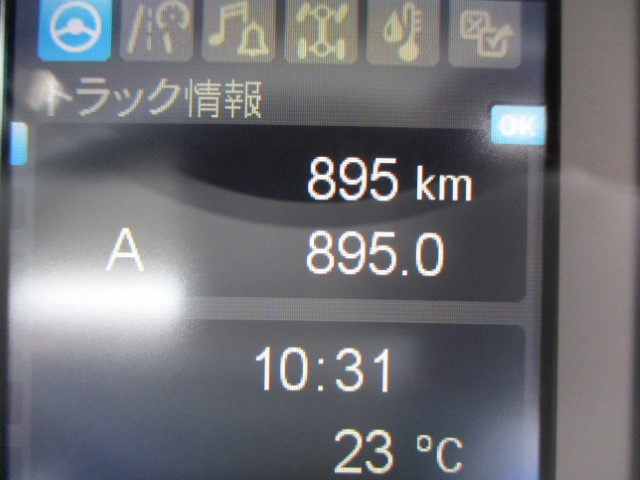 R7 三菱 ファイター 4t フックロール 認定中古車