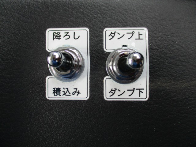 R7 三菱 ファイター 4t フックロール 認定中古車