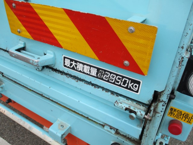 H26 いすゞエルフ プレス式塵芥車6.9立米 高容積