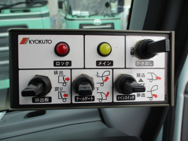 H26 いすゞエルフ プレス式塵芥車6.9立米 高容積